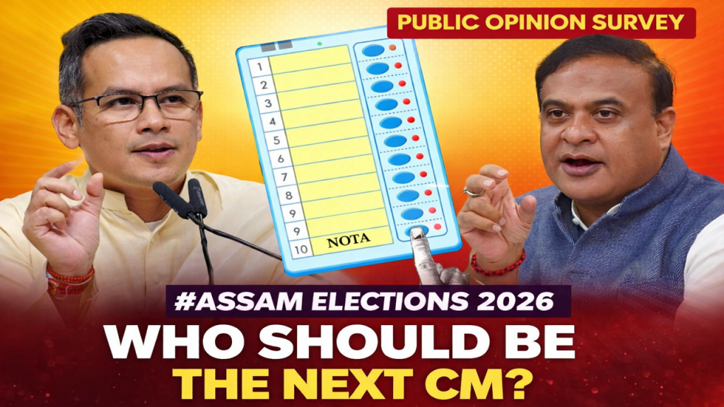 assam election